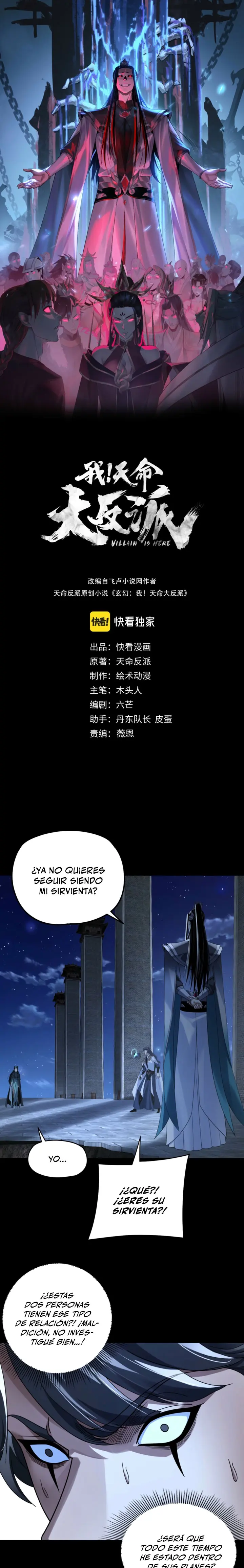 El Villano Del Destino - Capítulo 317 - Página 2 - LectorTMOo