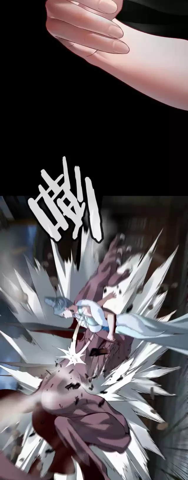 *El Villano Del Destino - Capítulo 21 - Página 11 - LectorTMOo