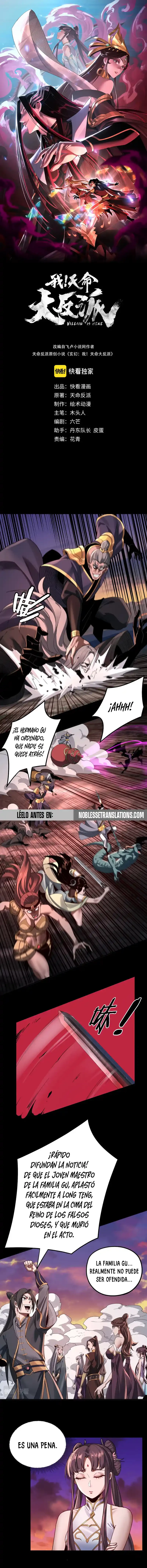*El Villano Del Destino - Capítulo 65 - Página 1 - LectorTMOo