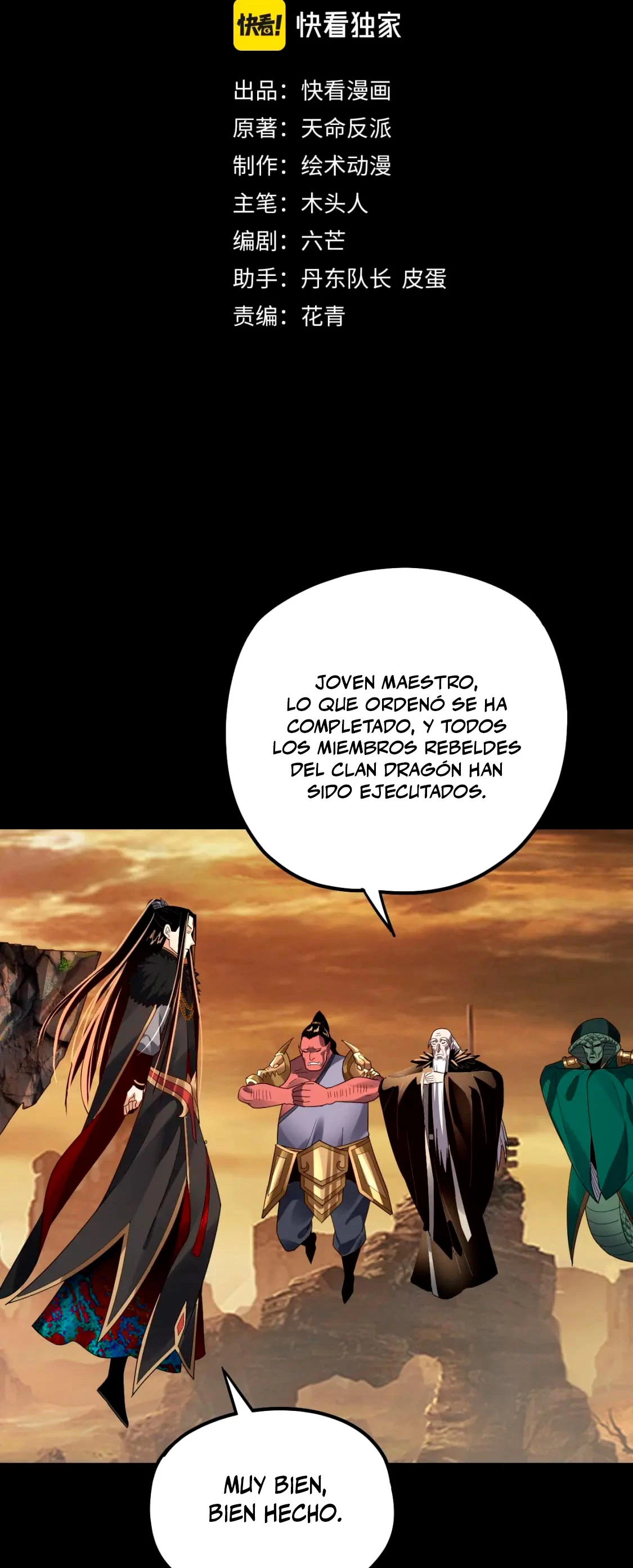 *El Villano Del Destino - Capítulo 89 - Página 3 - LectorTMOo