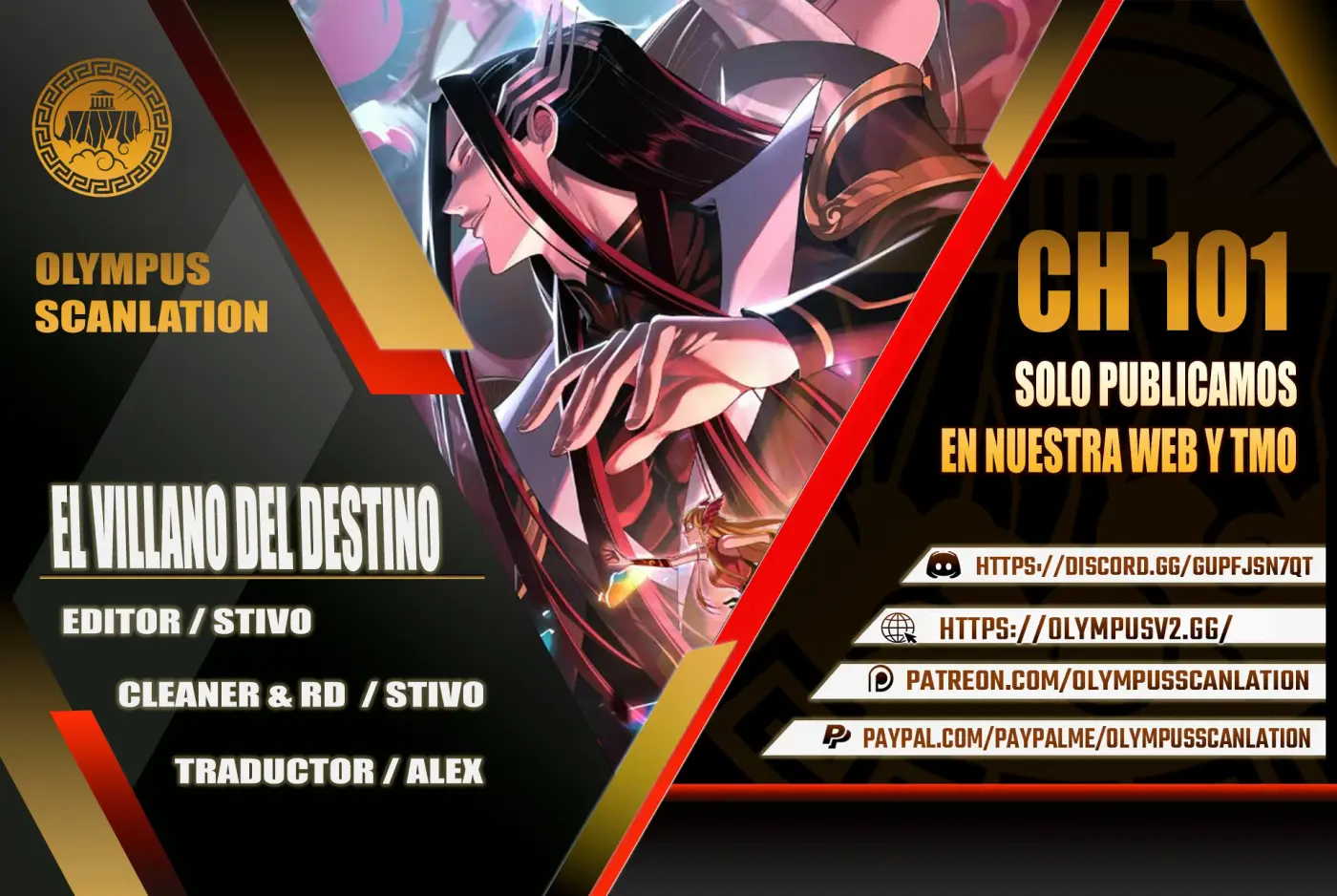 *El Villano Del Destino - Capítulo 101 - Página 1 - LectorTMOo