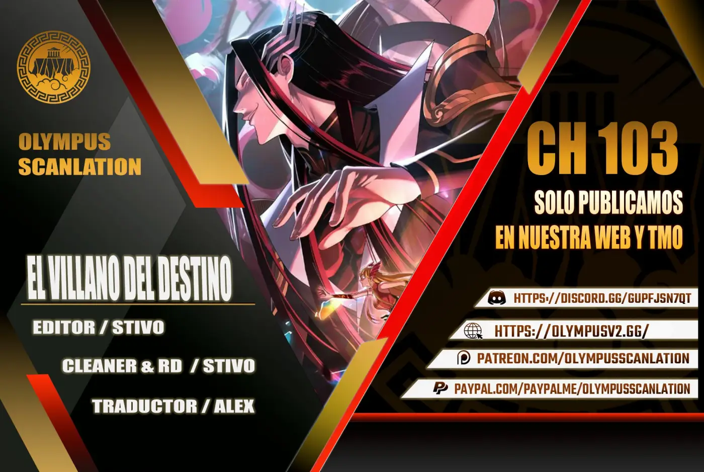 *El Villano Del Destino - Capítulo 103 - Página 1 - LectorTMOo