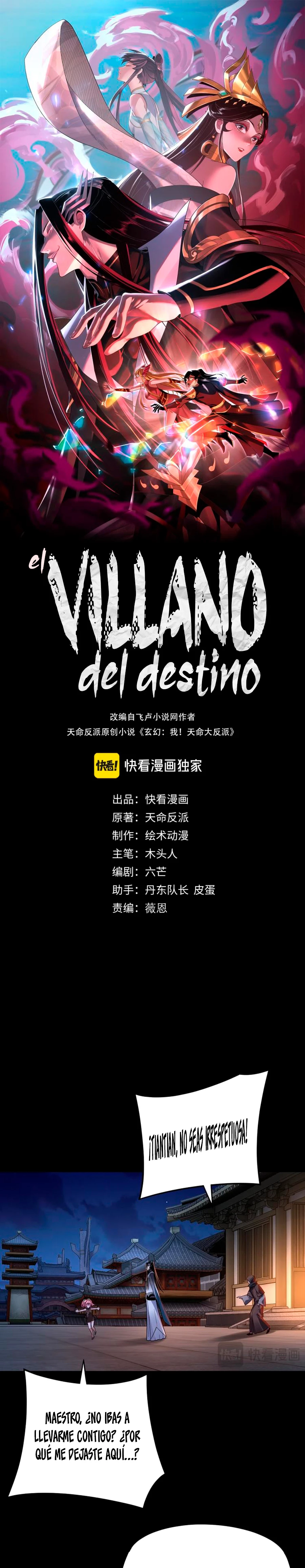 *El Villano Del Destino - Capítulo 110 - Página 2 - LectorTMOo