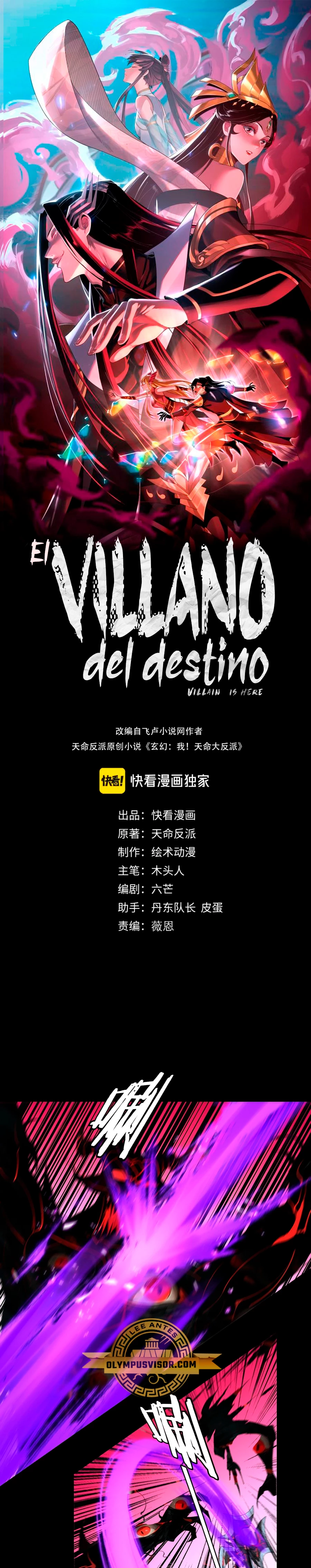 *El Villano Del Destino - Capítulo 125 - Página 2 - LectorTMOo