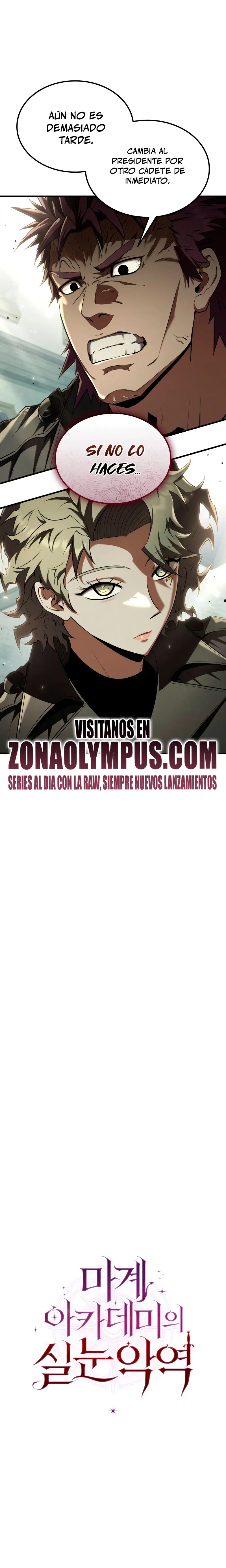 El villano de mirada cortante de la Academia Demoniaca - Capítulo 23 - Página 25 - LectorTMOo