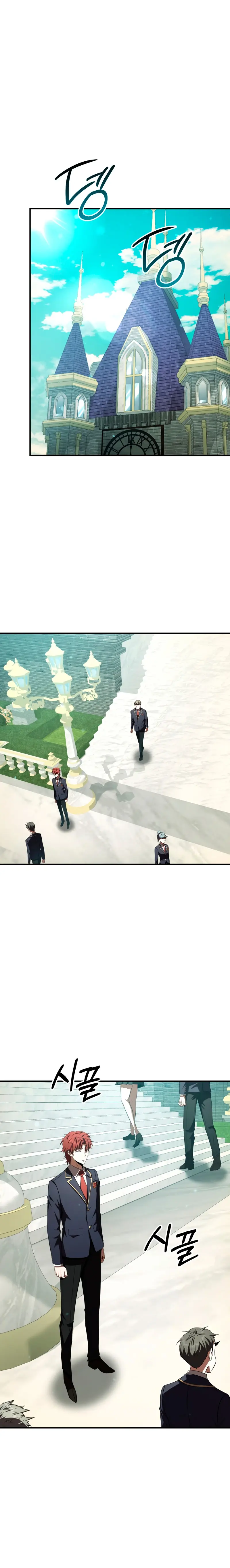 El villano de mirada cortante de la Academia Demoniaca - Capítulo 27 - Página 22 - LectorTMOo