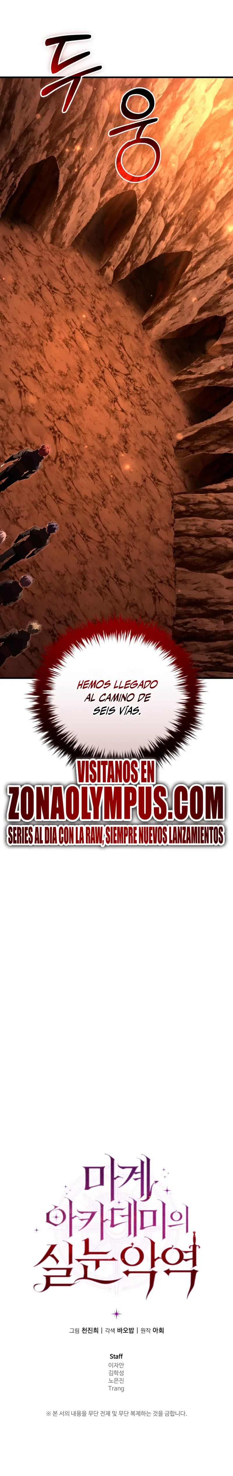 El villano de mirada cortante de la Academia Demoniaca - Capítulo 41 - Página 30 - LectorTMOo
