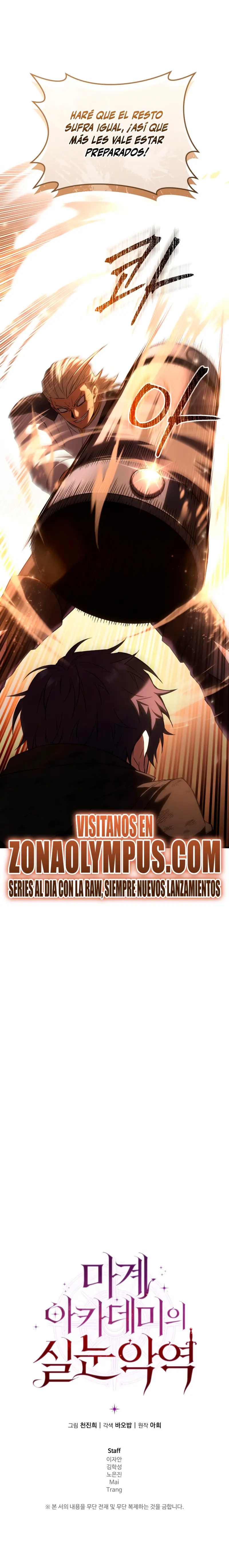 El villano de mirada cortante de la Academia Demoniaca - Capítulo 47 - Página 30 - LectorTMOo