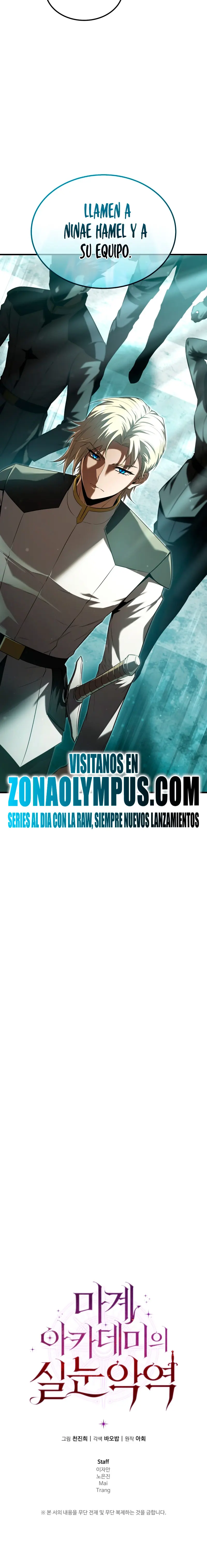 El villano de mirada cortante de la Academia Demoniaca - Capítulo 51 - Página 31 - LectorTMOo
