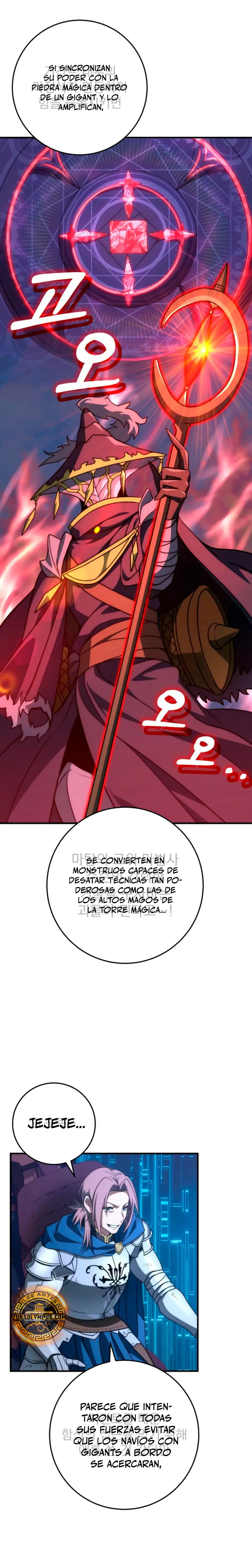 Emperador De Acero - Capítulo 35 - Página 5 - LectorTMOo