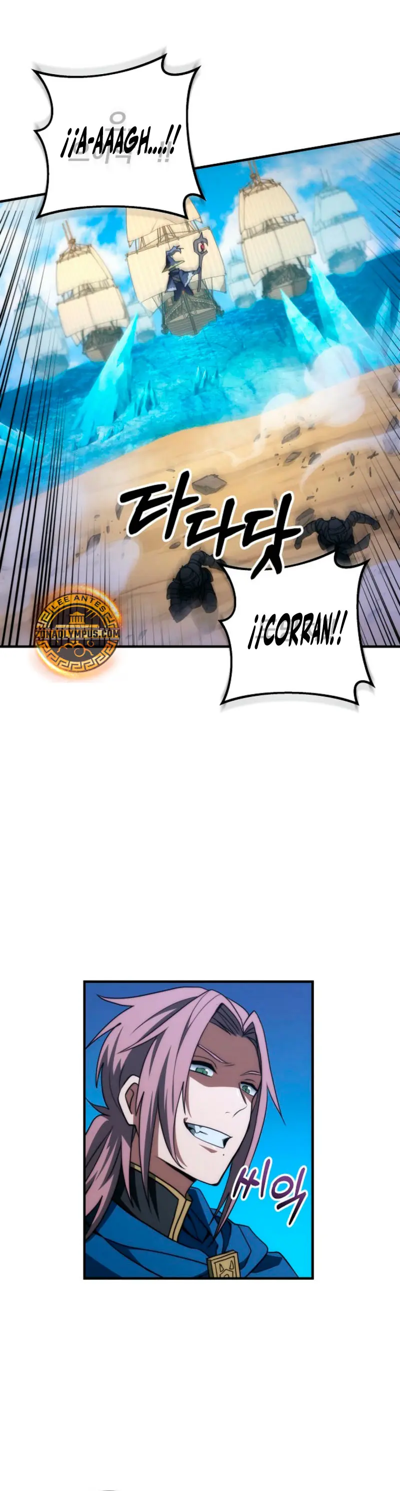 Emperador De Acero - Capítulo 35 - Página 9 - LectorTMOo