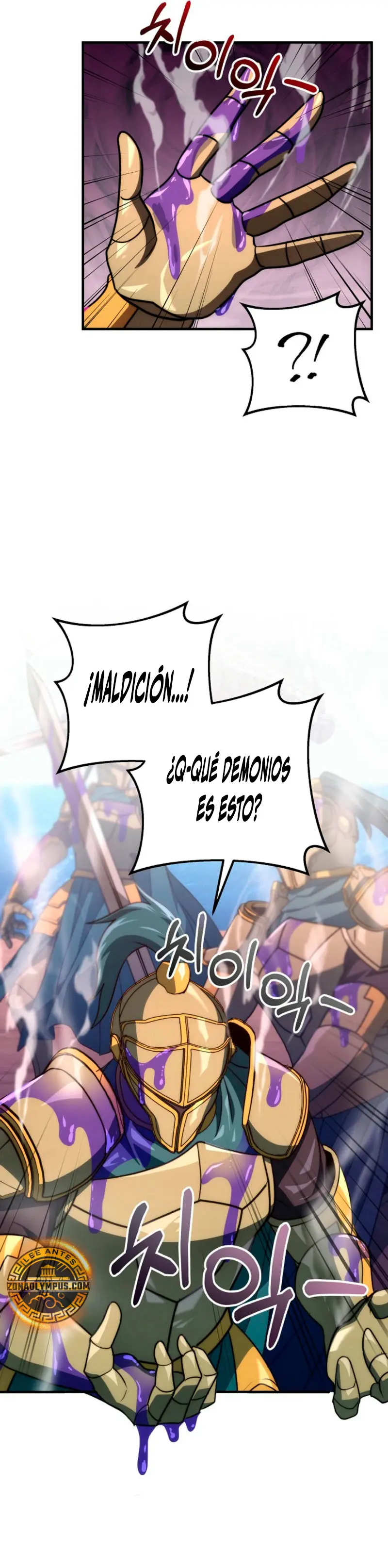 Emperador De Acero - Capítulo 35 - Página 17 - LectorTMOo