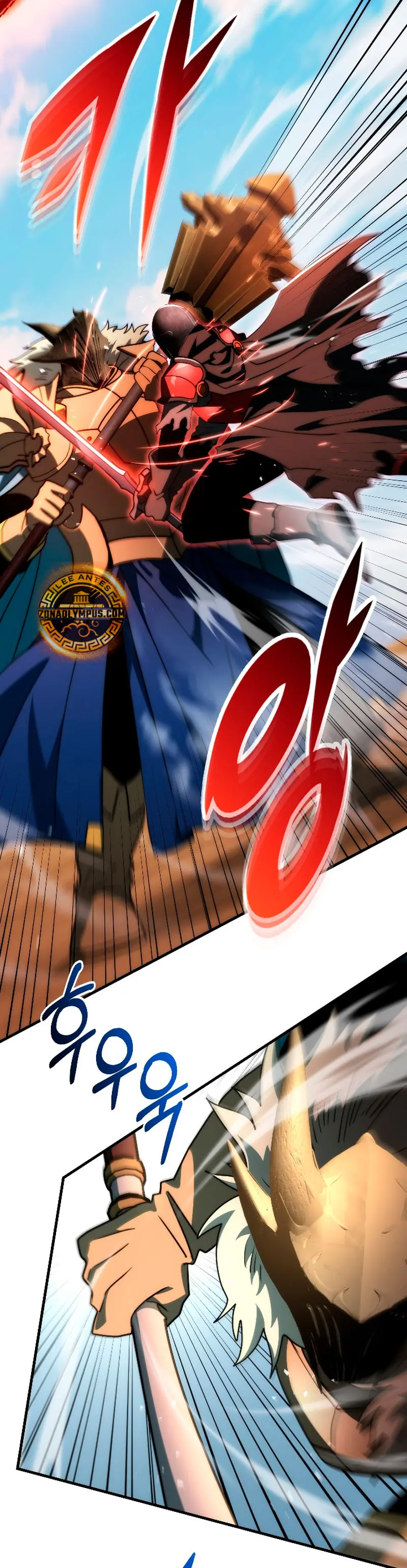 Emperador De Acero - Capítulo 37 - Página 34 - LectorTMOo