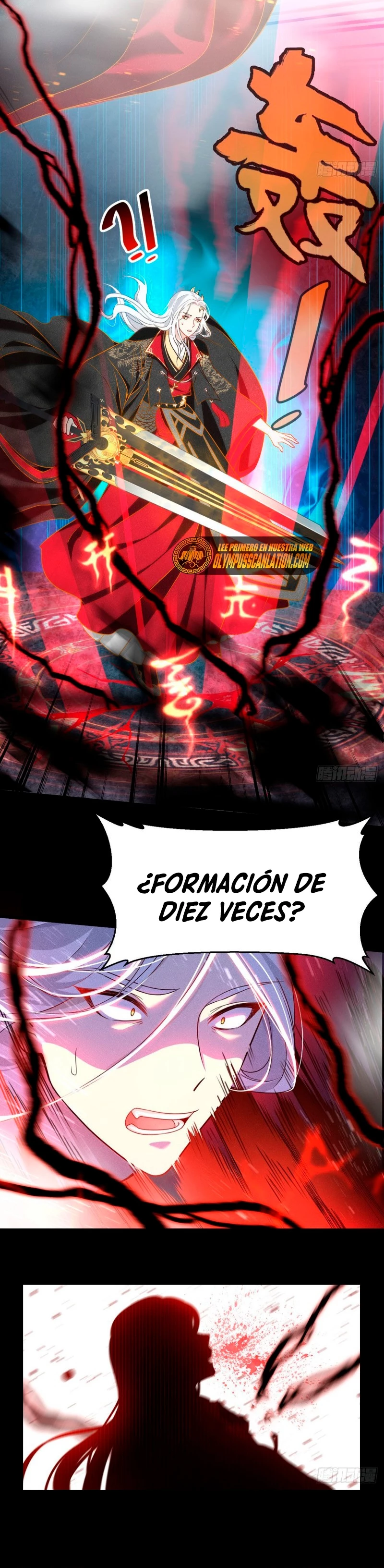 Emperador Inmortal Luo Wuji - Capítulo 1 - Página 12 - LectorTMOo