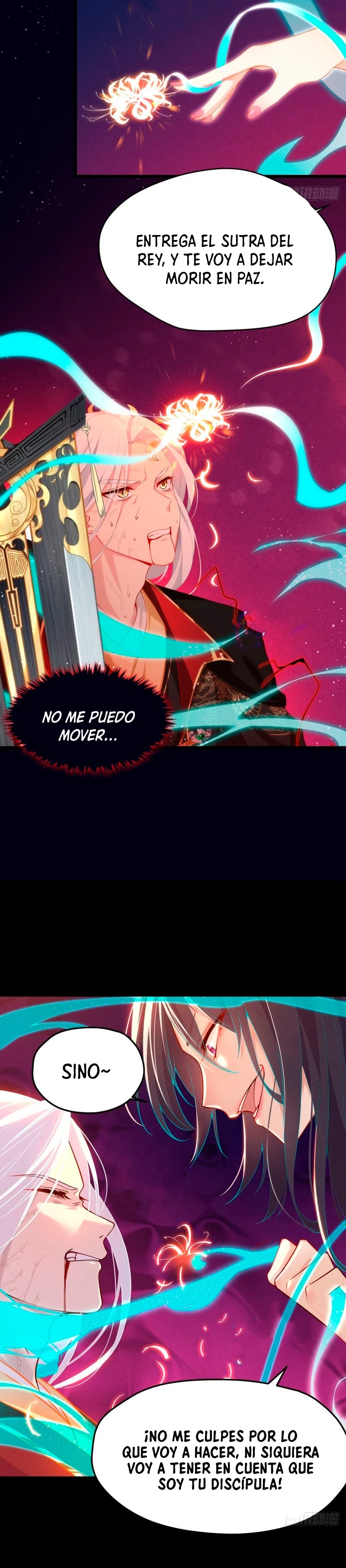 Emperador Inmortal Luo Wuji - Capítulo 1 - Página 15 - LectorTMOo