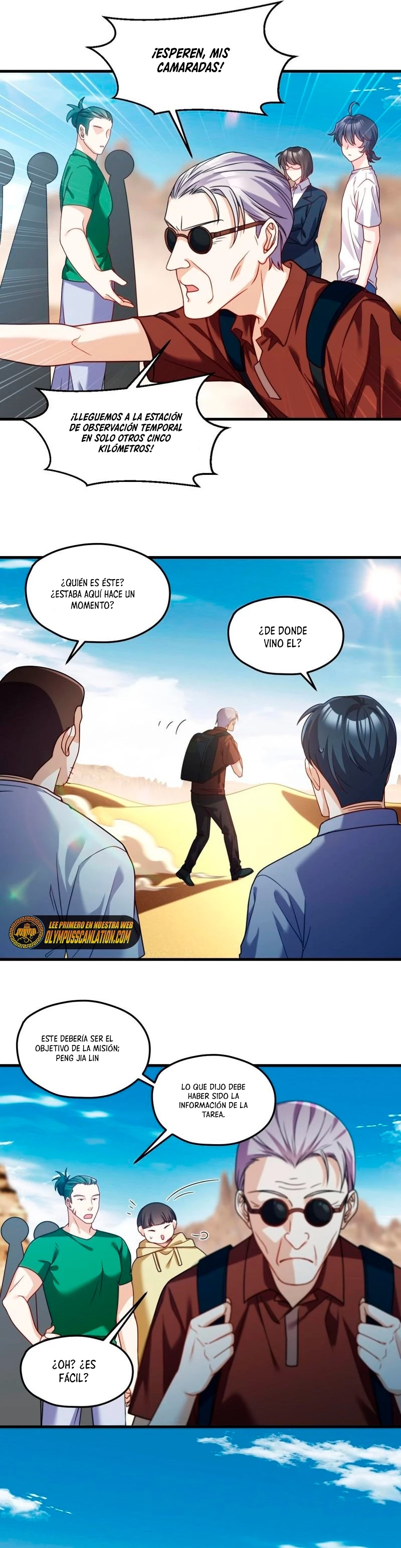 Emperador Inmortal Luo Wuji - Capítulo 106 - Página 8 - LectorTMOo