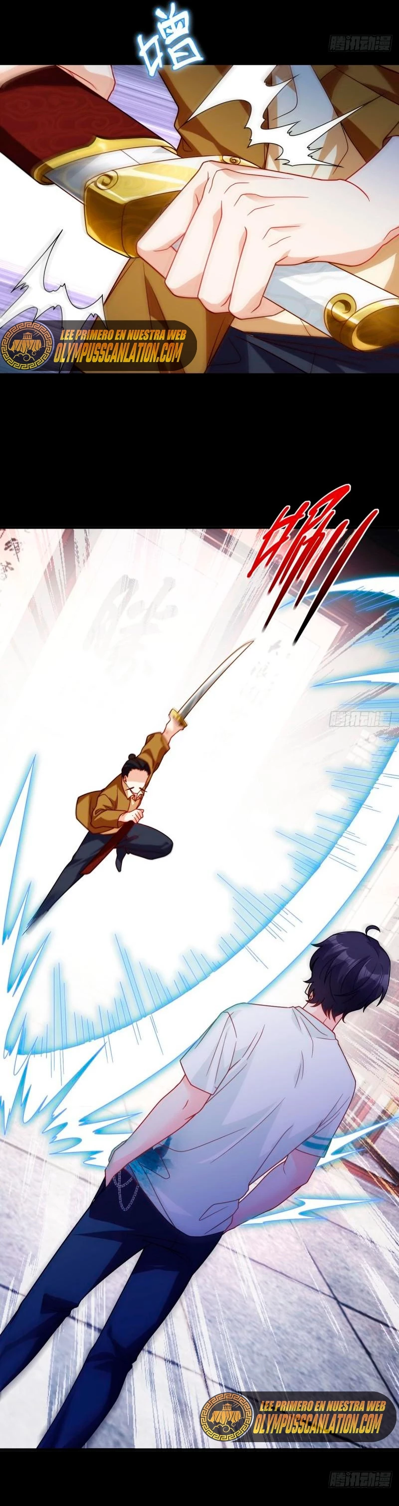 Emperador Inmortal Luo Wuji - Capítulo 120 - Página 16 - LectorTMOo