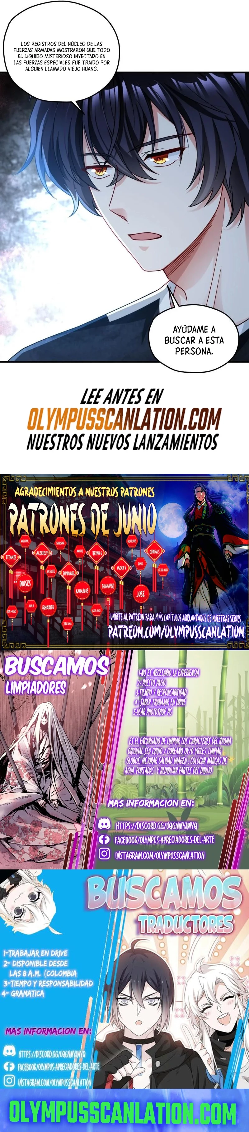 Emperador Inmortal Luo Wuji - Capítulo 125 - Página 15 - LectorTMOo