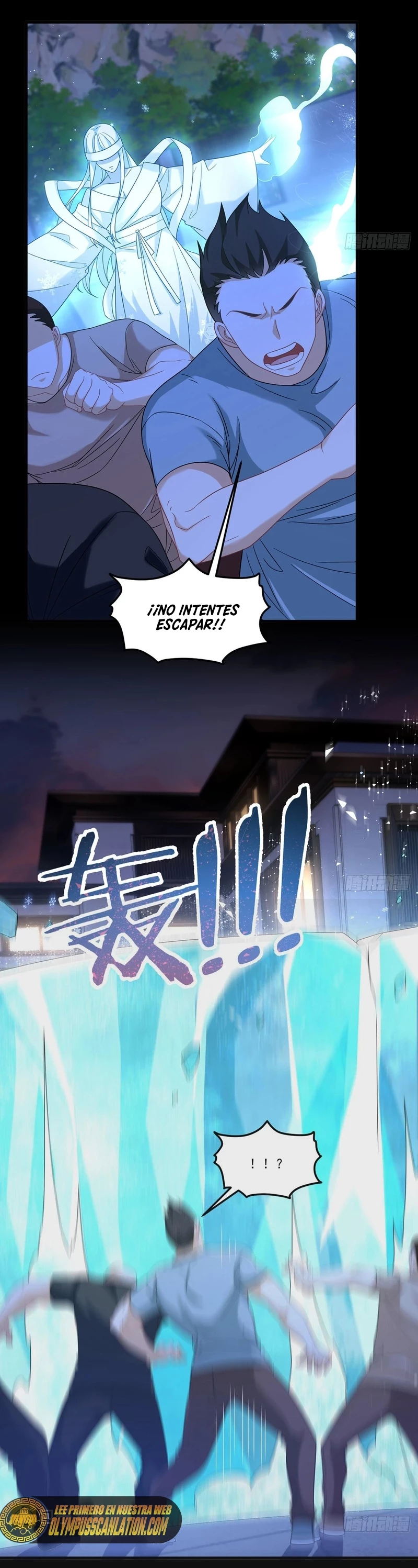 Emperador Inmortal Luo Wuji - Capítulo 169 - Página 12 - LectorTMOo