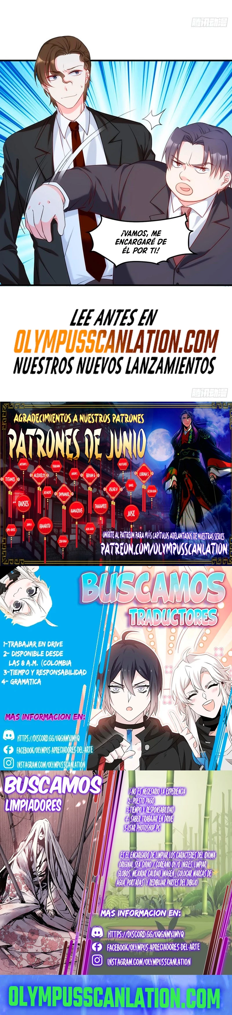 Emperador Inmortal Luo Wuji - Capítulo 19 - Página 12 - LectorTMOo