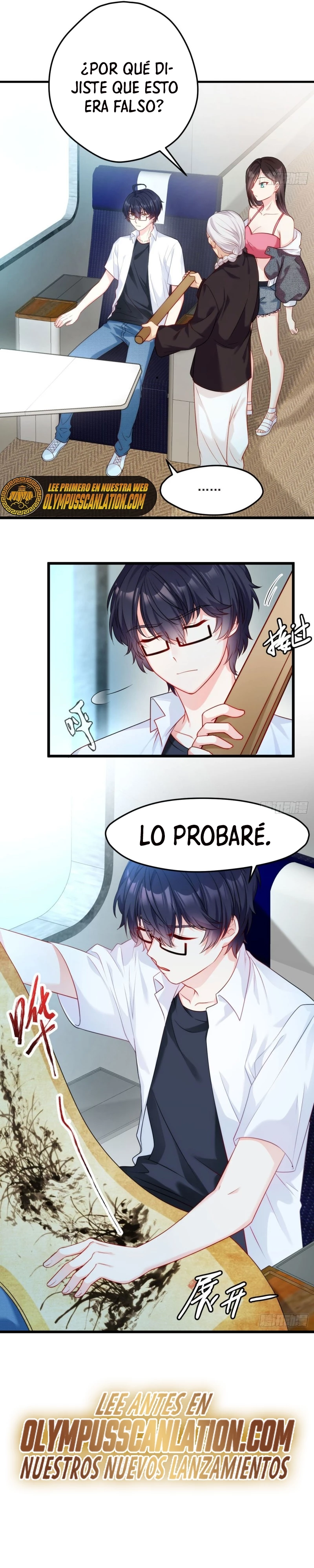 Emperador Inmortal Luo Wuji - Capítulo 2 - Página 16 - LectorTMOo