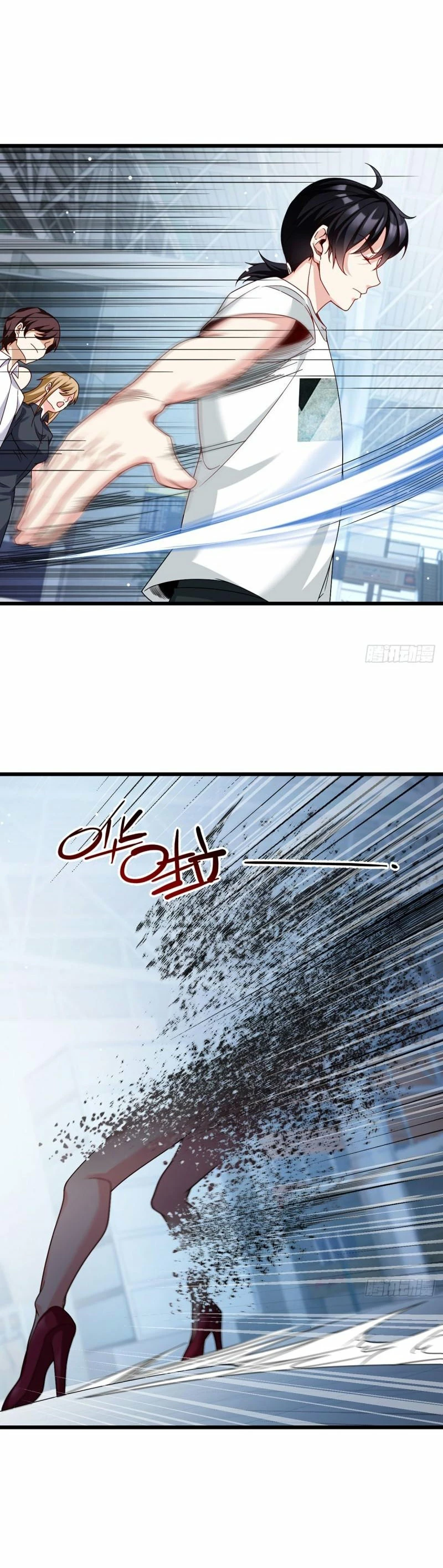 Emperador Inmortal Luo Wuji - Capítulo 212 - Página 15 - LectorTMOo
