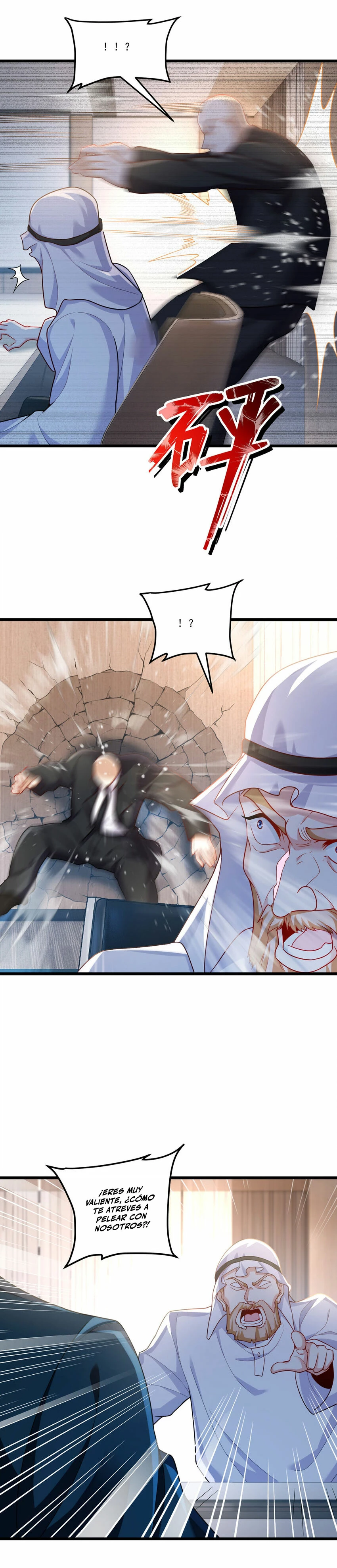 Emperador Inmortal Luo Wuji - Capítulo 219 - Página 5 - LectorTMOo