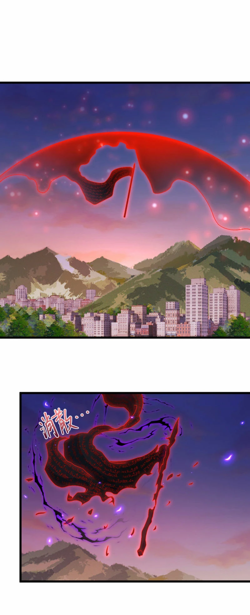 Emperador Inmortal Luo Wuji - Capítulo 225 - Página 11 - LectorTMOo