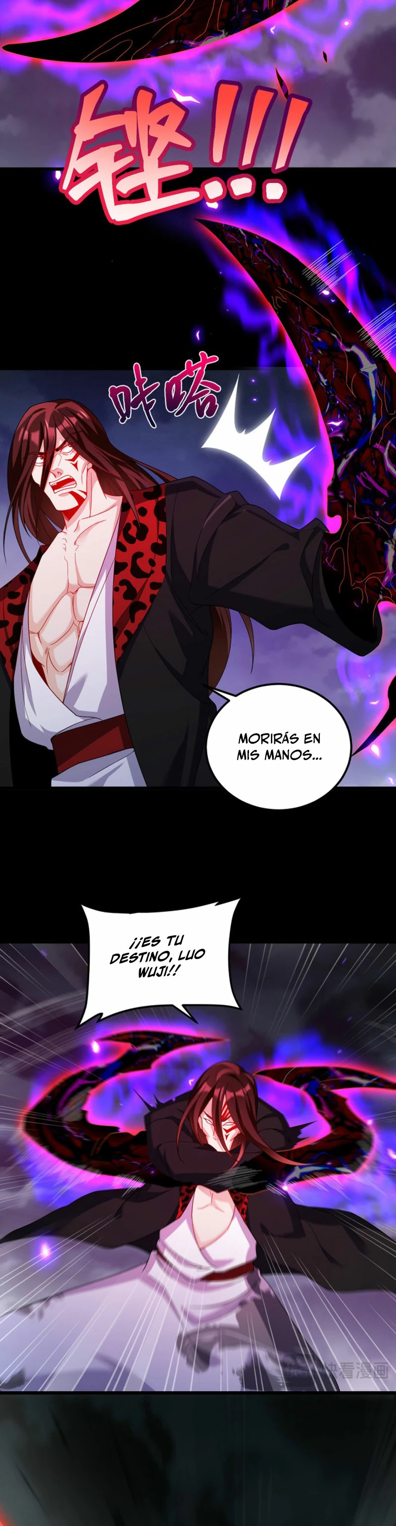 Emperador Inmortal Luo Wuji - Capítulo 226 - Página 7 - LectorTMOo