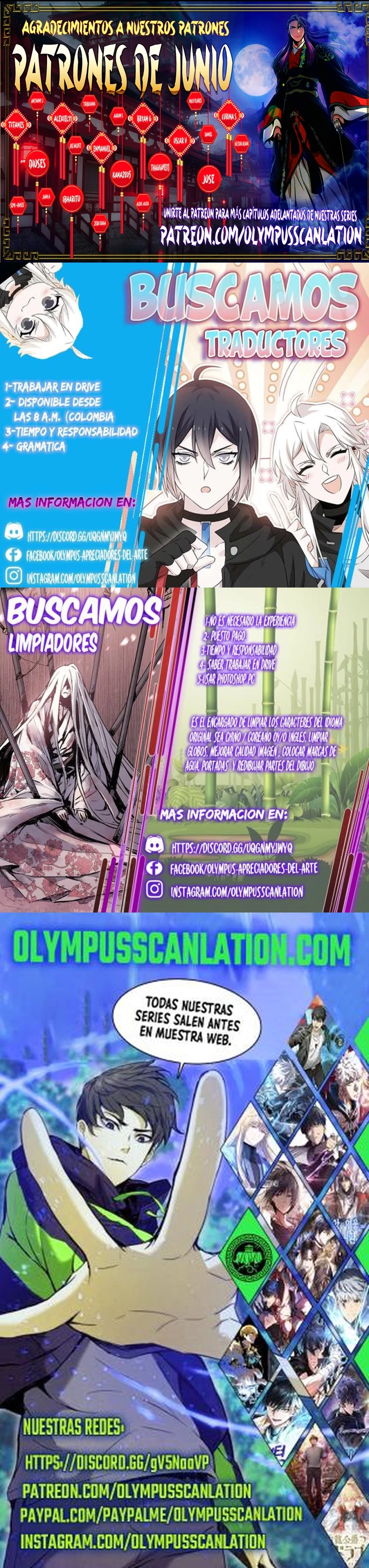 Emperador Inmortal Luo Wuji - Capítulo 24 - Página 13 - LectorTMOo