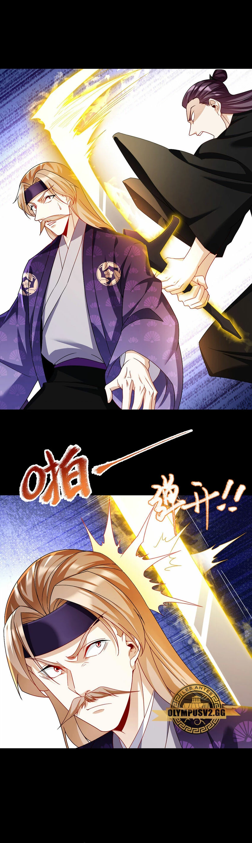 Emperador Inmortal Luo Wuji - Capítulo 240 - Página 13 - LectorTMOo