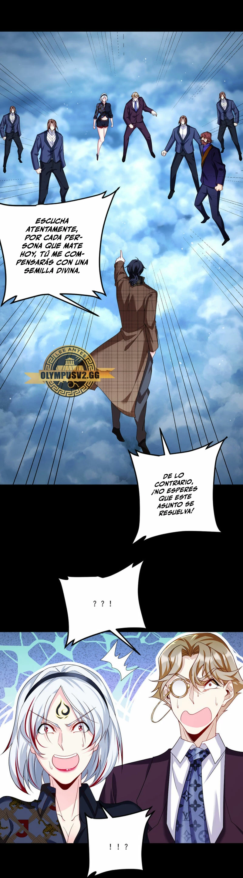 Emperador Inmortal Luo Wuji - Capítulo 246 - Página 12 - LectorTMOo