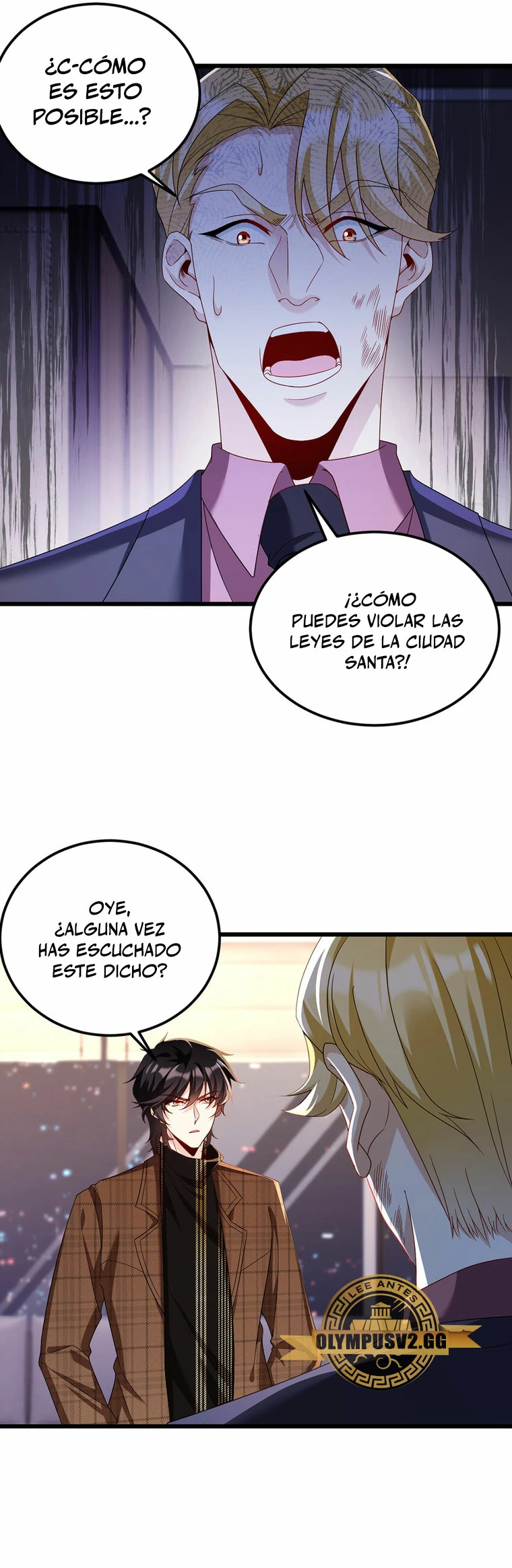 Emperador Inmortal Luo Wuji - Capítulo 248 - Página 15 - LectorTMOo