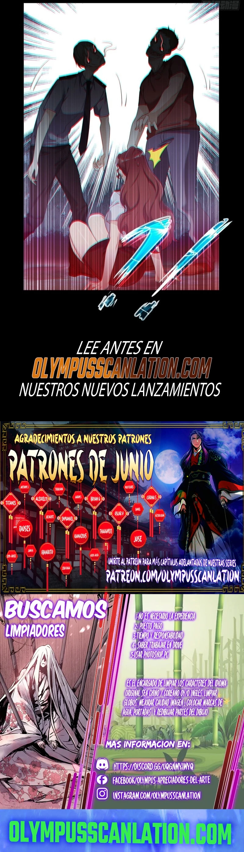 Emperador Inmortal Luo Wuji - Capítulo 25 - Página 12 - LectorTMOo
