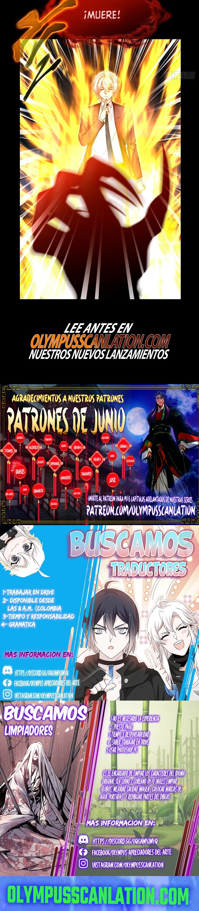 Emperador Inmortal Luo Wuji - Capítulo 29 - Página 12 - LectorTMOo