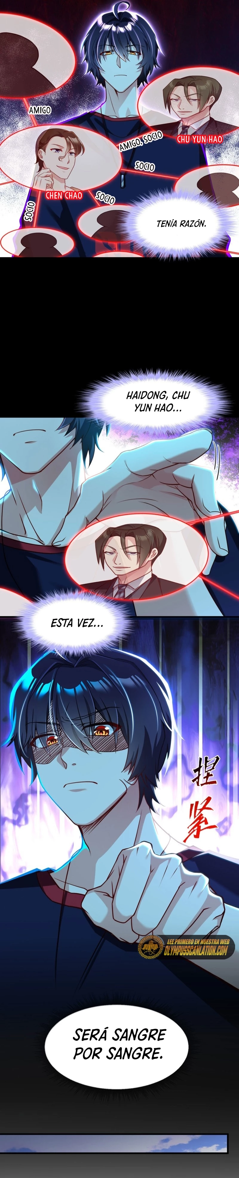 Emperador Inmortal Luo Wuji - Capítulo 57 - Página 4 - LectorTMOo