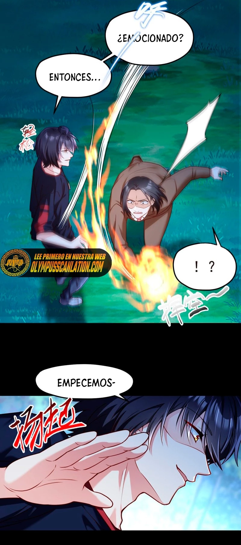 Emperador Inmortal Luo Wuji - Capítulo 59 - Página 10 - LectorTMOo