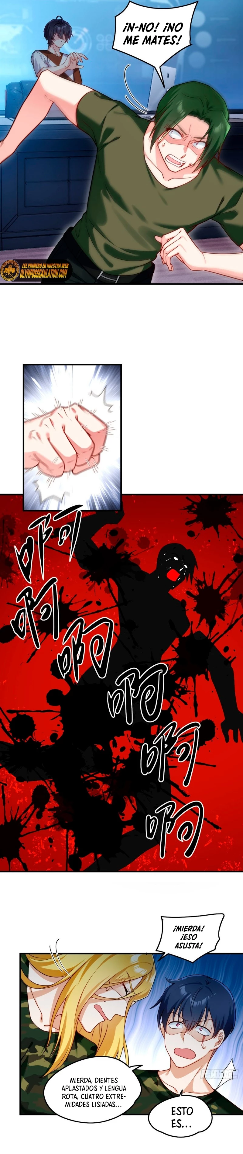 Emperador Inmortal Luo Wuji - Capítulo 76 - Página 14 - LectorTMOo