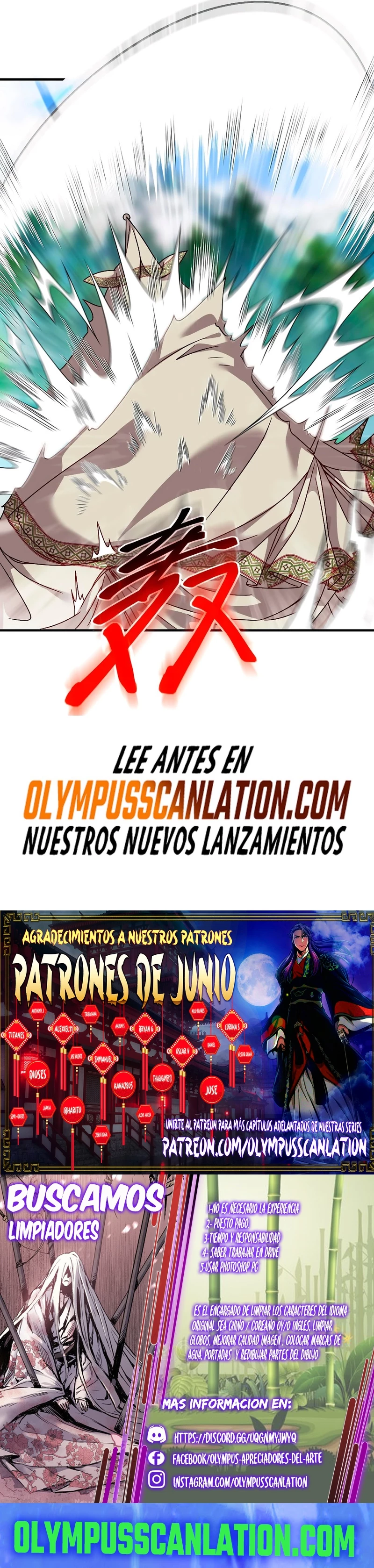 Emperador Inmortal Luo Wuji - Capítulo 96 - Página 13 - LectorTMOo
