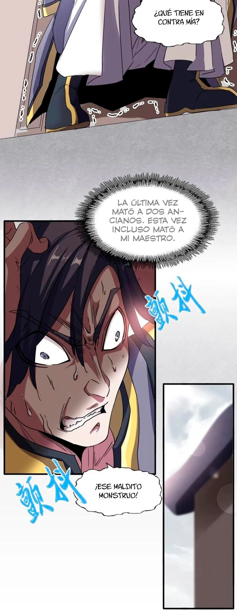 Emperador marcial de la luz y oscuridad - Capítulo 100 - Página 13 - LectorTMOo