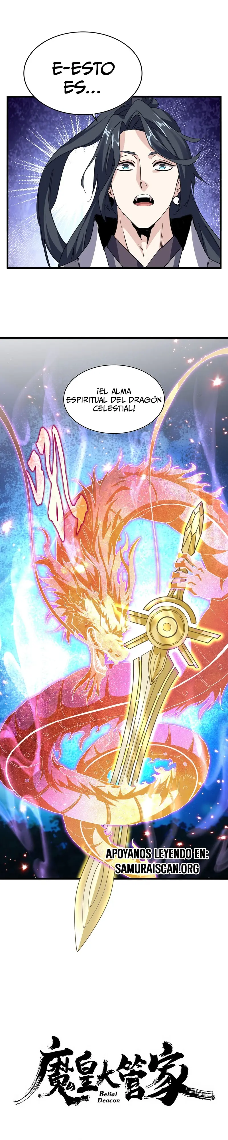 Emperador magico (magic emperor) - Capítulo 703 - Página 1 - LectorTMOo