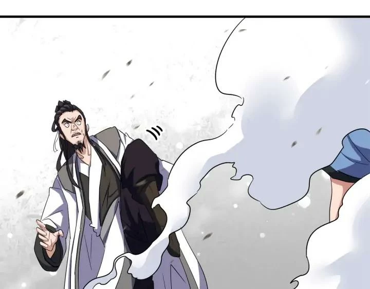 Emperador marcial de la luz y oscuridad - Capítulo 114 - Página 111 - LectorTMOo