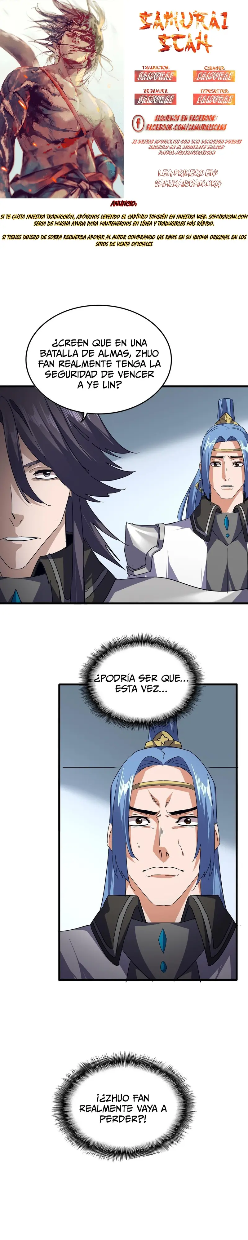 Emperador magico (magic emperor) - Capítulo 722 - Página 1 - LectorTMOo