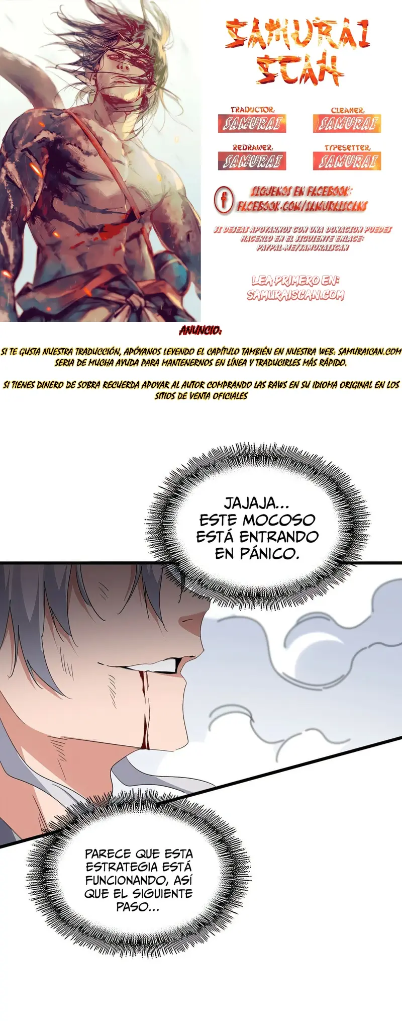 Emperador magico (magic emperor) - Capítulo 726 - Página 1 - LectorTMOo