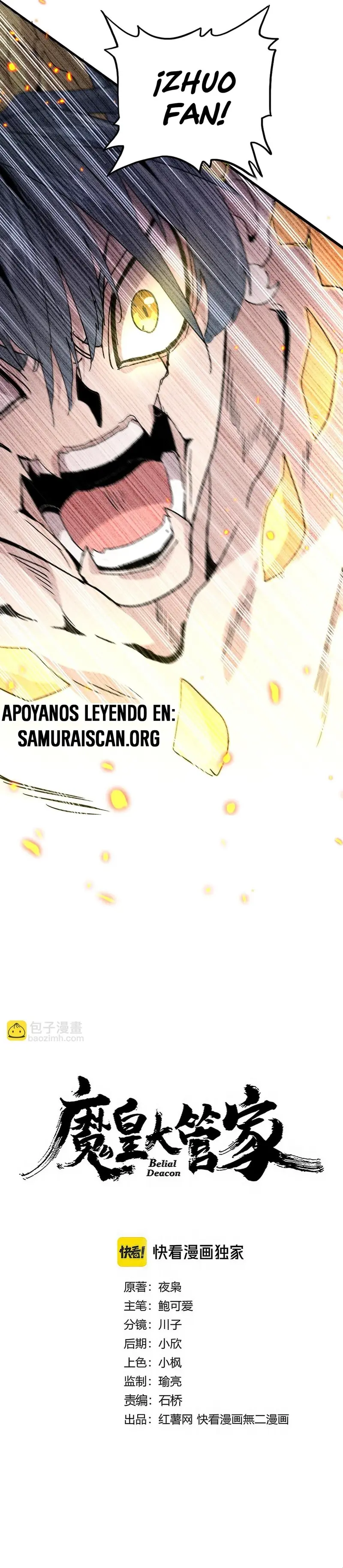 Emperador magico (magic emperor) - Capítulo 731 - Página 2 - LectorTMOo