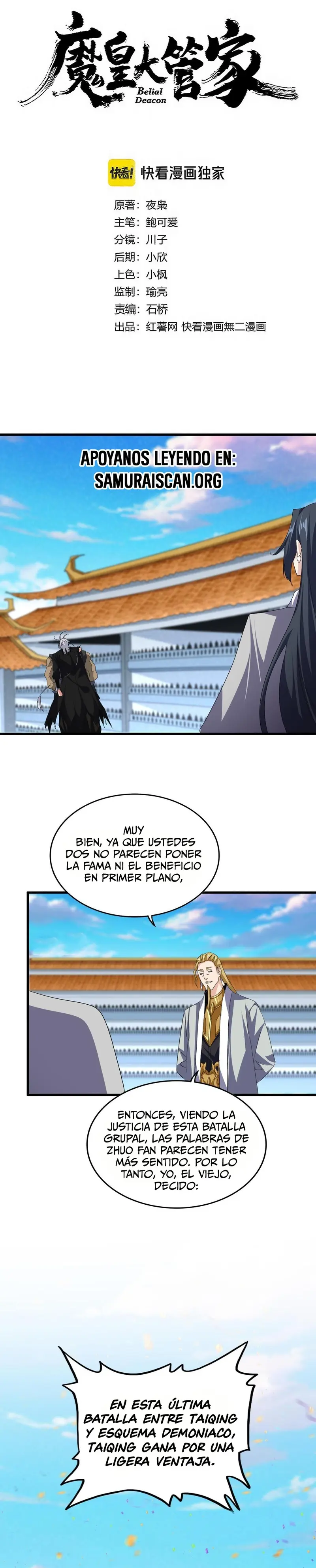 Emperador magico (magic emperor) - Capítulo 738 - Página 2 - LectorTMOo