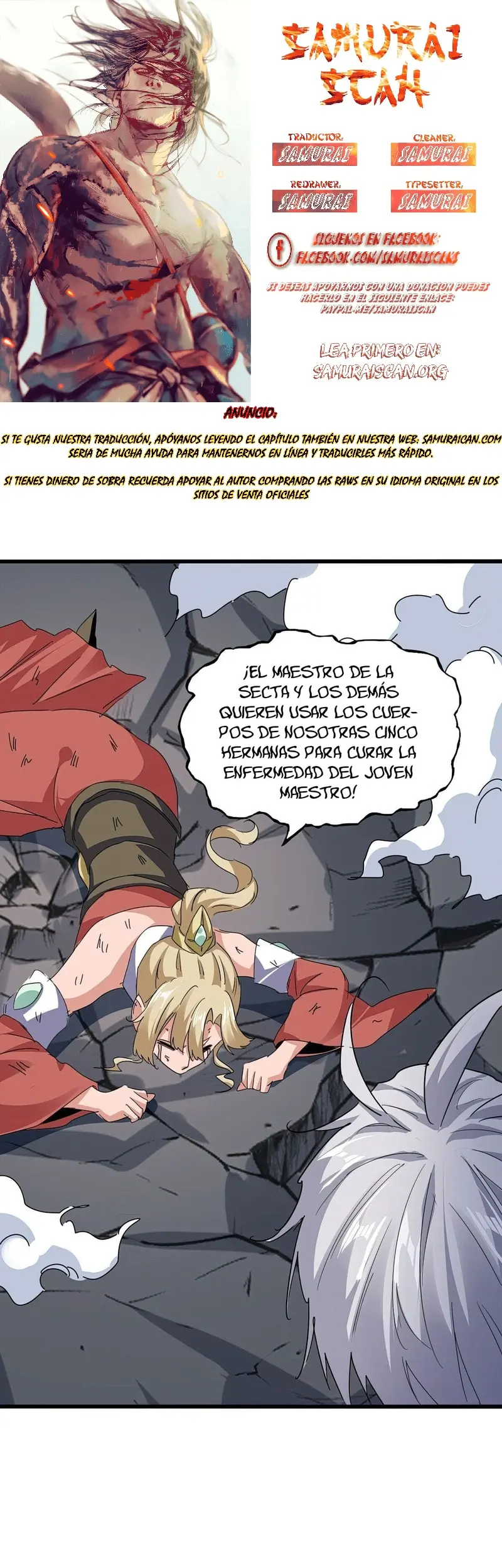 Emperador magico (magic emperor) - Capítulo 753 - Página 1 - LectorTMOo