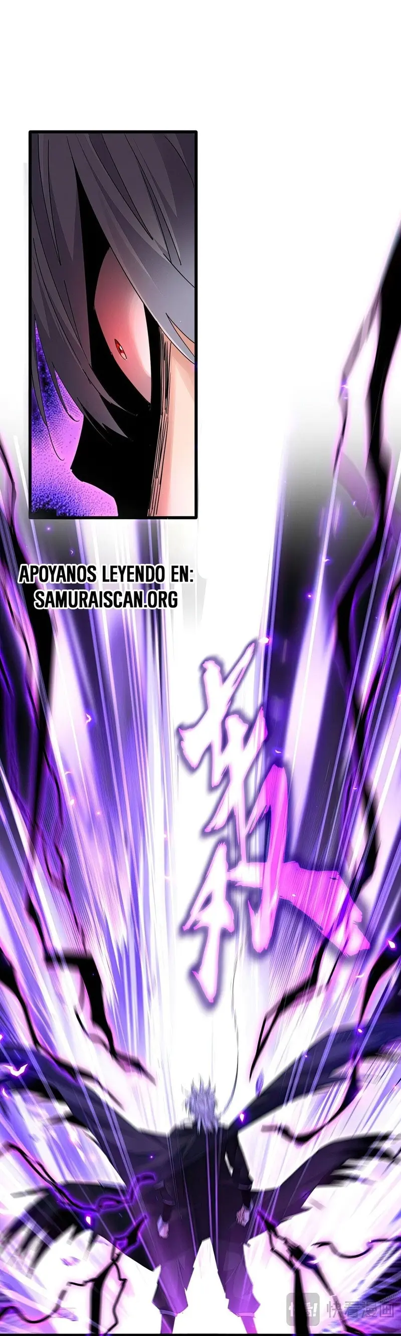 Emperador magico (magic emperor) - Capítulo 753 - Página 3 - LectorTMOo