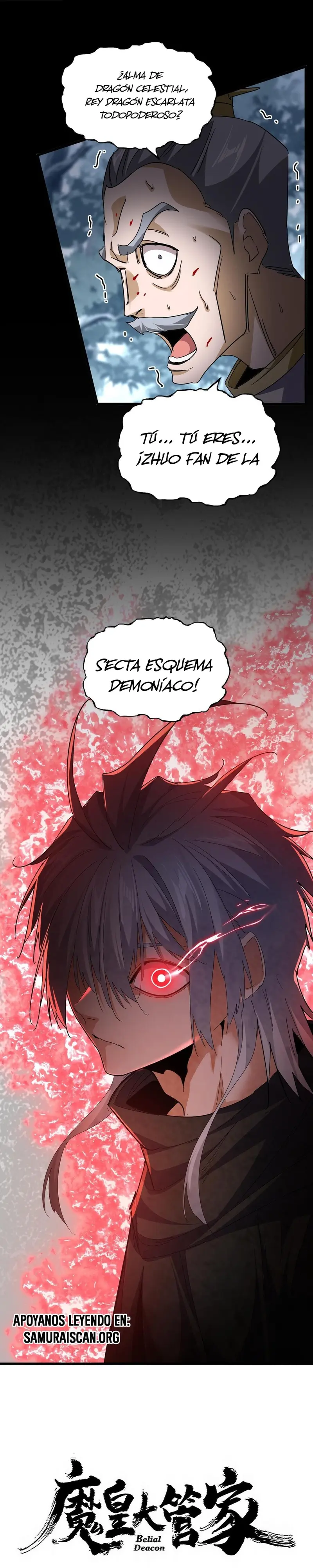 Emperador magico (magic emperor) - Capítulo 754 - Página 1 - LectorTMOo