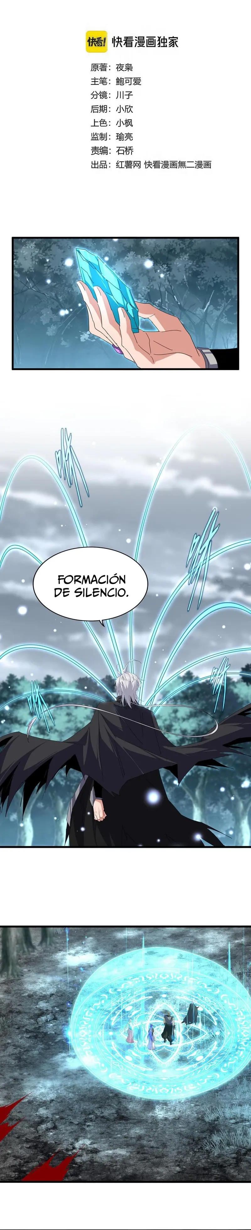 Emperador magico (magic emperor) - Capítulo 754 - Página 2 - LectorTMOo
